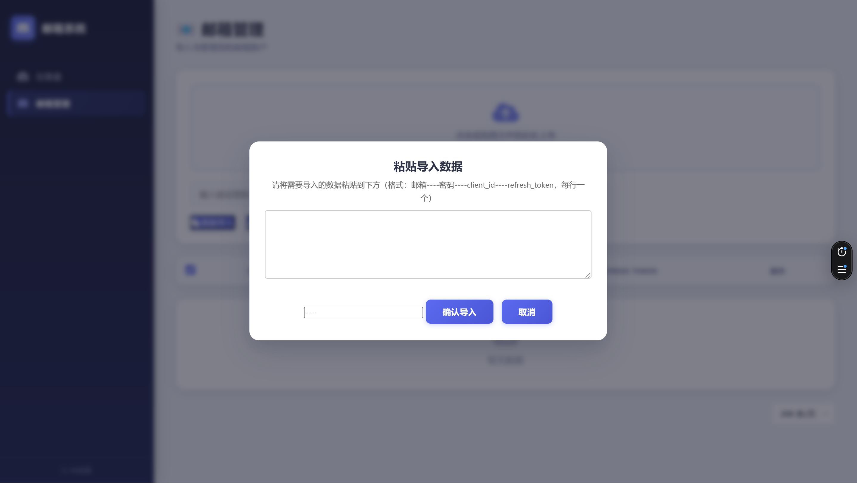 示例图片