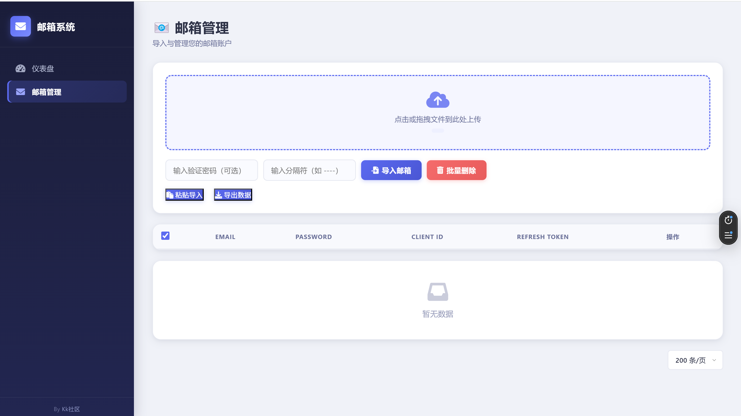 示例图片